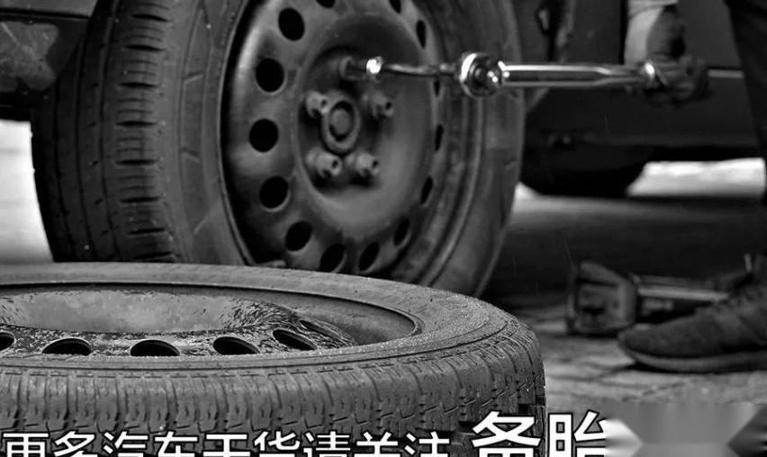 福克斯,本田,福特,现代,雅阁