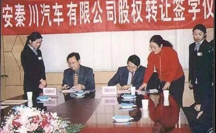 比亚迪,仰望,腾势,北京,丰田