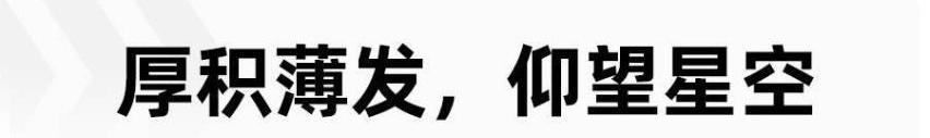 比亚迪,仰望,腾势,北京,丰田