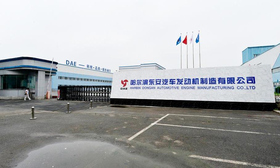 长安,比亚迪,长安CS95,东南,汉