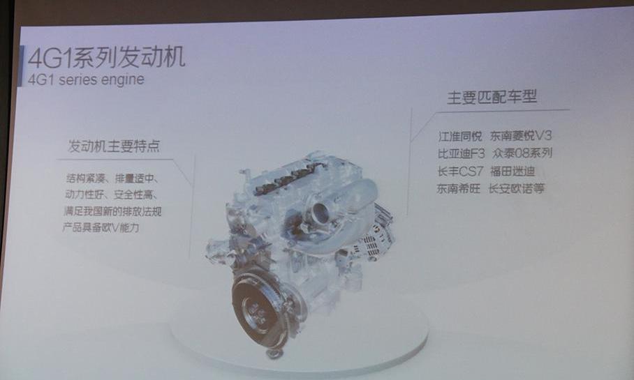 长安,比亚迪,长安CS95,东南,汉