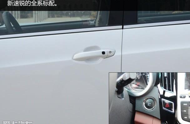 比亚迪