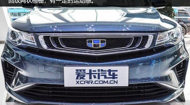 帝豪,哈弗,哈弗H6,比亚迪,发现