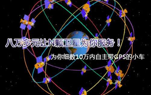 比亚迪,帝豪,东南,江淮,丰田