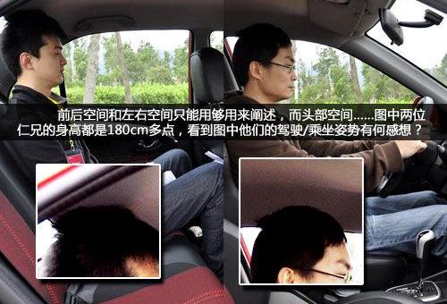 比亚迪,帝豪,东南,江淮,丰田