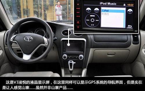 比亚迪,帝豪,东南,江淮,丰田