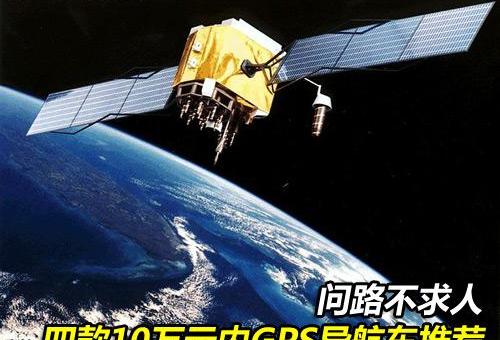 现代,东南,三菱