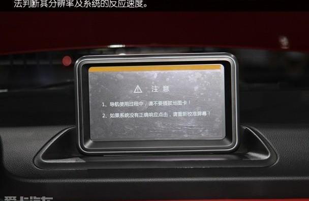 777,哈弗,长城,标致,标致2008