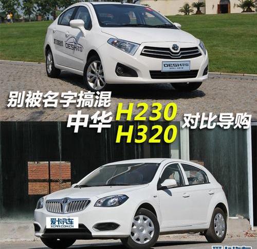 比亚迪