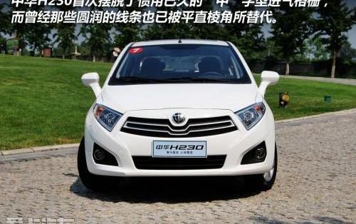比亚迪