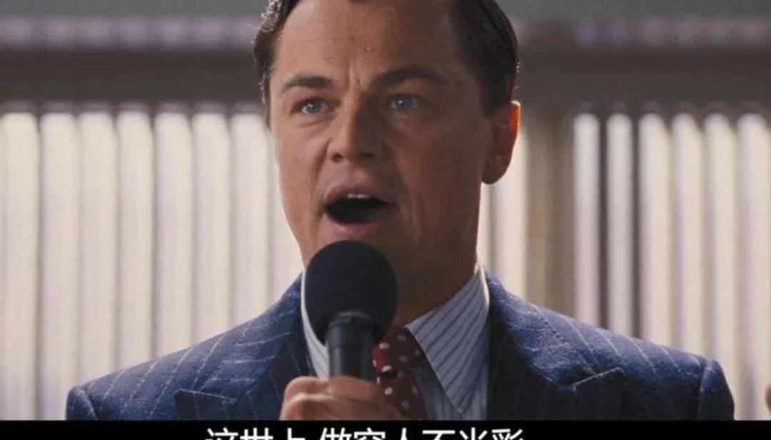 众泰,问界M5,飞凡R7,理想汽车,理想L7