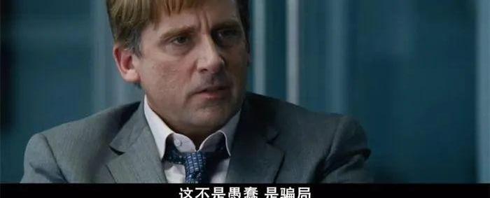 众泰,问界M5,飞凡R7,理想汽车,理想L7