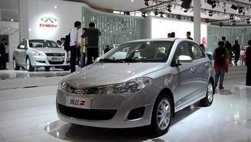 奇瑞,北京,比亚迪,优越,现代