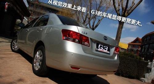 比亚迪,北京,雷克萨斯,雷克萨斯ES