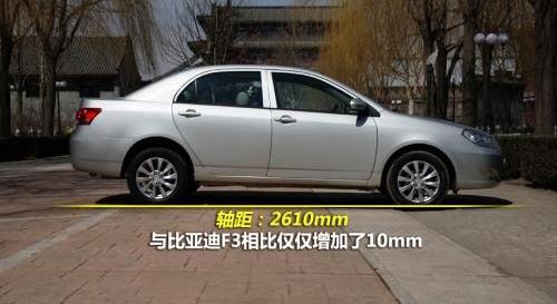 比亚迪,北京,雷克萨斯,雷克萨斯ES