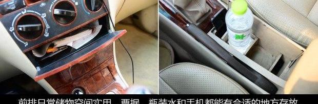 比亚迪,丰田,发现