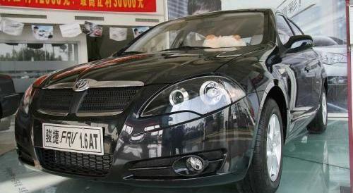 海马,比亚迪,大众,理念