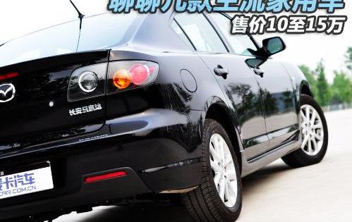 英朗,速腾,马自达,奔驰,宝马