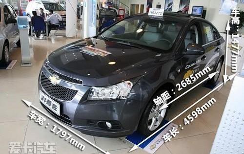 宝来,大众,DS,雪铁龙,别克