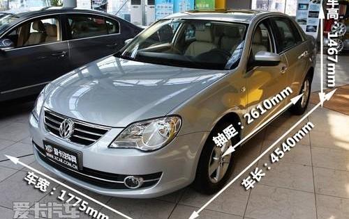 宝来,大众,DS,雪铁龙,别克