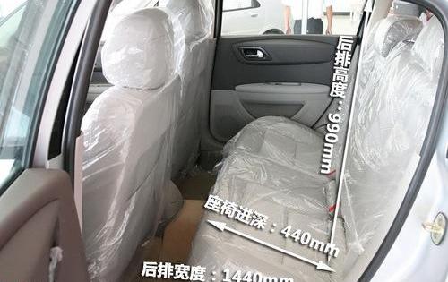 宝来,大众,DS,雪铁龙,别克