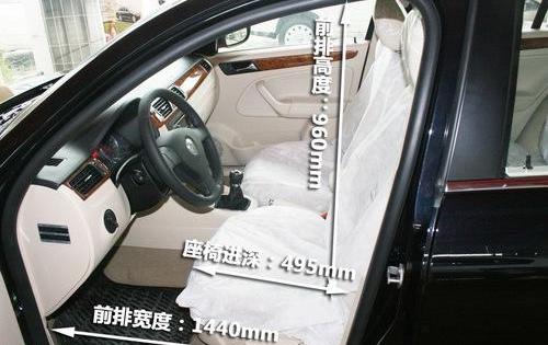 宝来,大众,DS,雪铁龙,别克