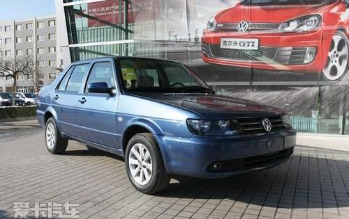 捷达,大众,一汽,比亚迪