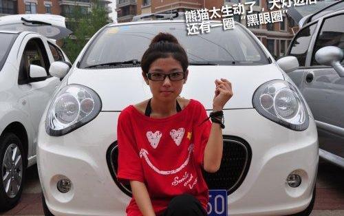 MINI,比亚迪,长安,奇瑞,现代