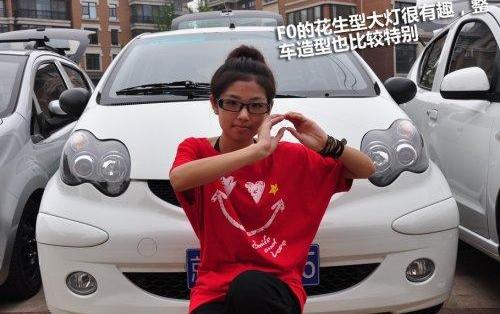 MINI,比亚迪,长安,奇瑞,现代