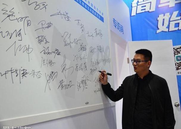 比亚迪,理念,奥迪