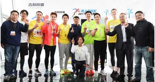 帝豪,卡罗拉,长城,理念,思域