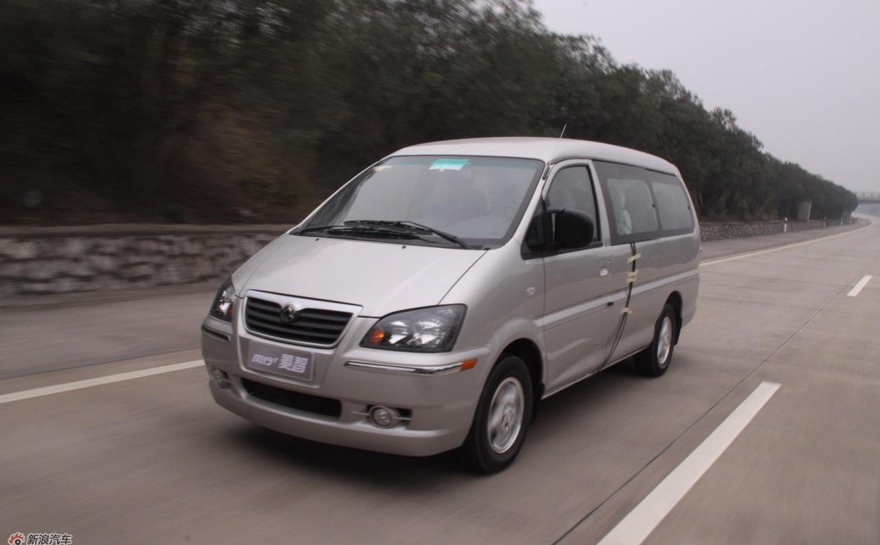 荣威,菱智,卡罗拉,东风,三菱