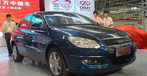 奇瑞,威驰,长城,名爵,丰田