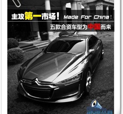 朗逸,大众,比亚迪,北京,宝来