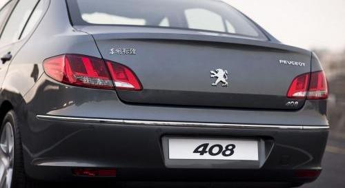 大众,本田,比亚迪,雅阁,英朗