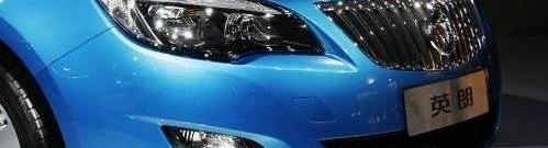 大众,本田,比亚迪,雅阁,英朗