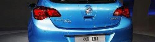 别克,英朗,君威,凯越,君越