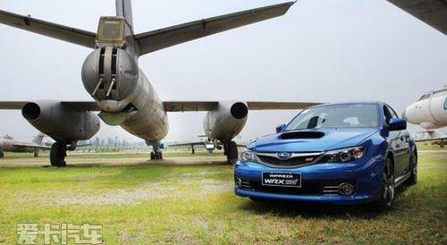 斯巴鲁,丰田,三菱