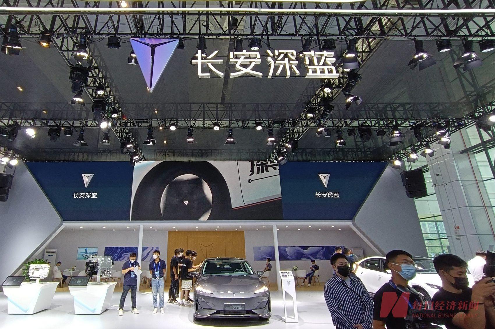 长安,阿维塔,长安深蓝,阿维塔11,锐程PLUS