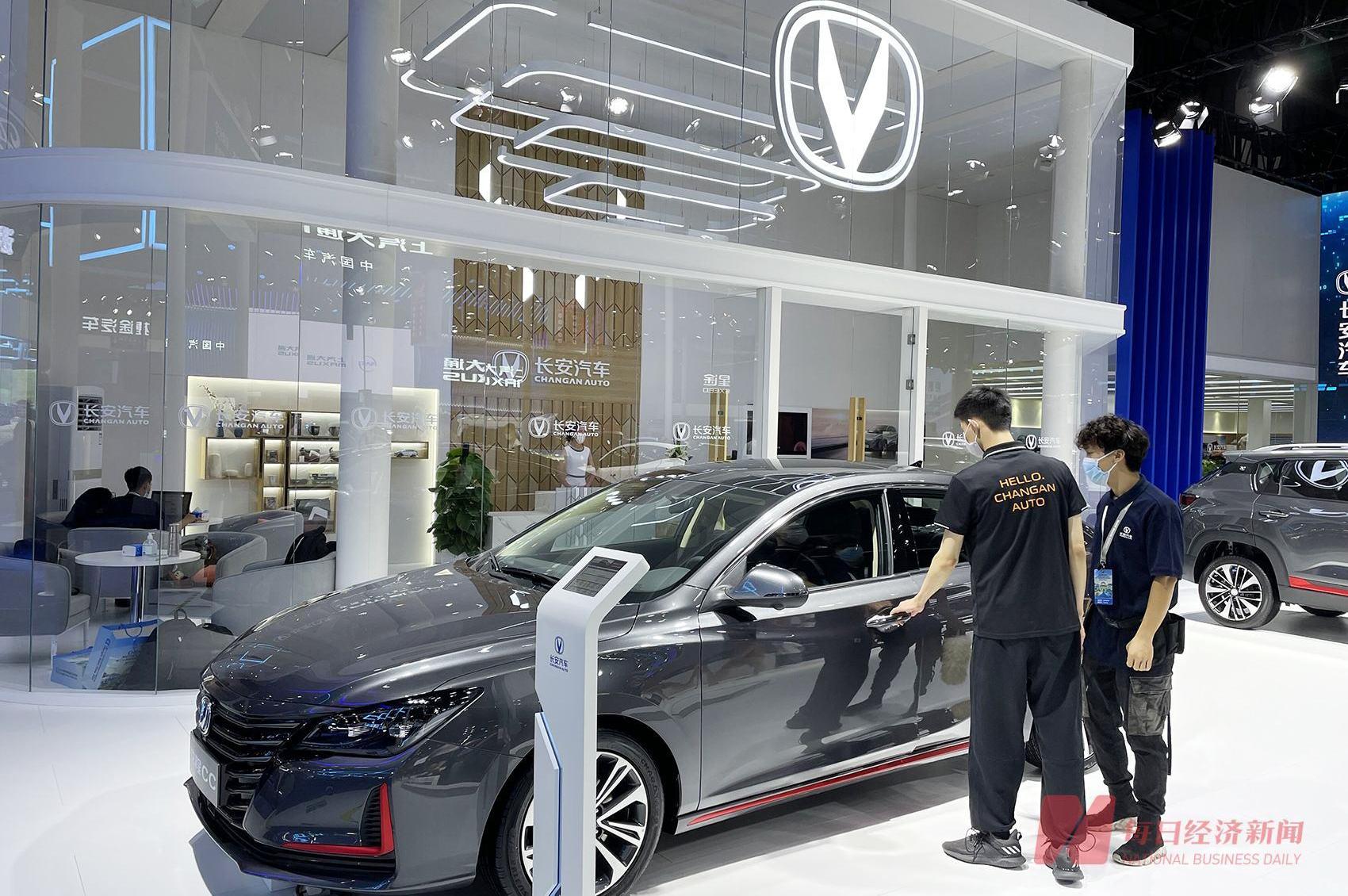 长安,阿维塔,长安深蓝,阿维塔11,锐程PLUS