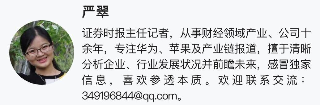 宝马,比亚迪,长安,MINI,汉