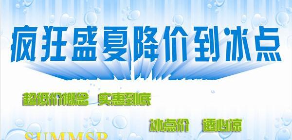 比亚迪,777