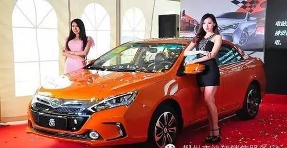 比亚迪,777