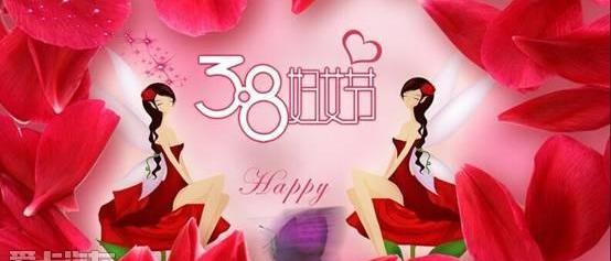 比亚迪