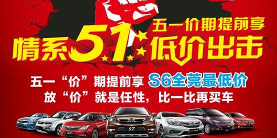 比亚迪