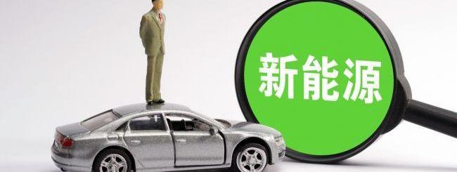 比亚迪,小鹏,大众,吉利汽车,极氪