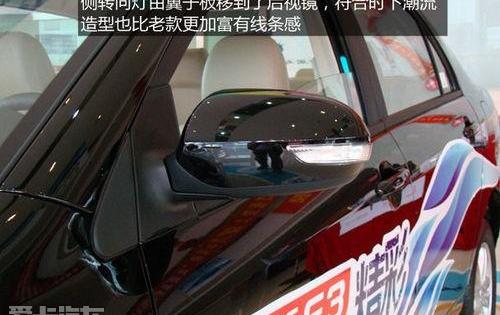 比亚迪