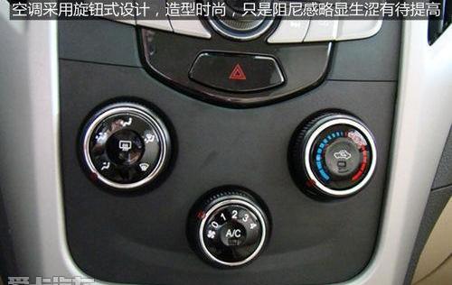 比亚迪