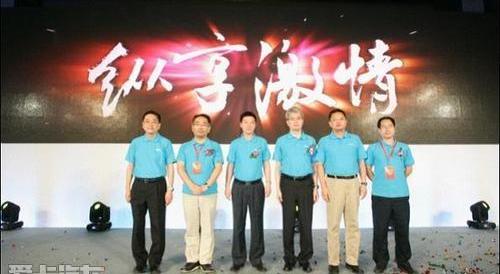 长安,马自达,理念,福特,777