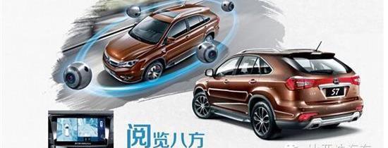 比亚迪